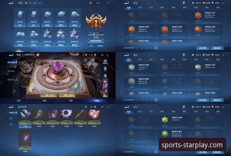 亚星娱乐官网提款安卓版 亚星娱乐平台安卓版提款实用指南:从注册到安全提现全解析