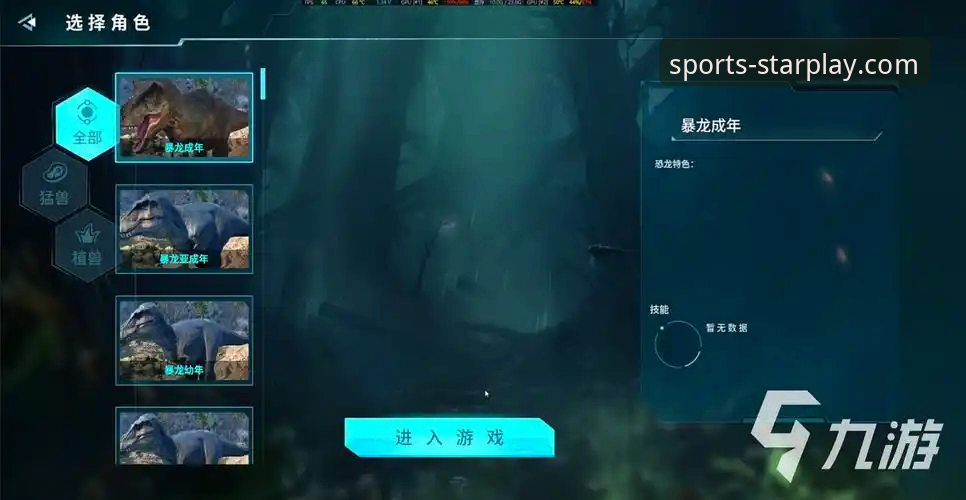 亚星娱乐平台体验金实用指南：高效使用与最佳策略