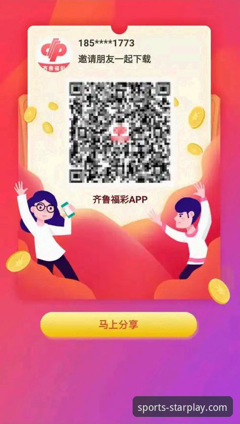 亚星娱乐APP下载常见问题详解：安装、注册与使用全攻略