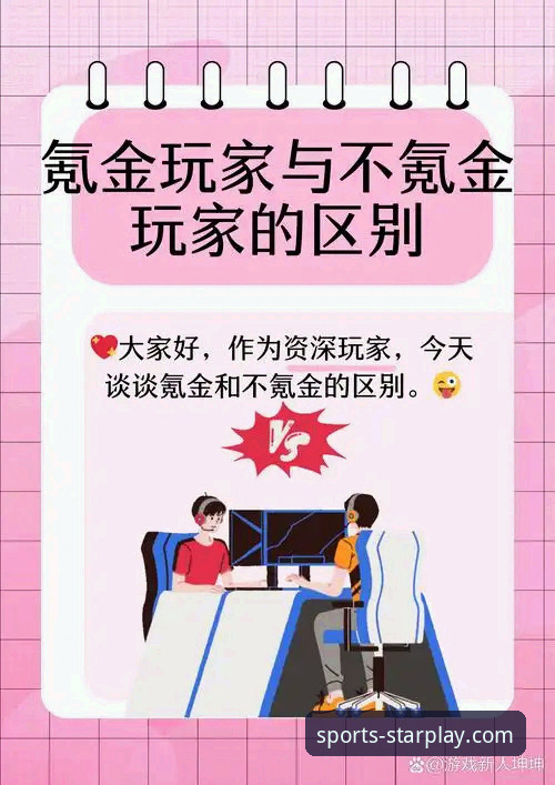 亚星娱乐官网体验金 亚星娱乐官网体验金 vs 其他平台福利:老用户深度对比与真实体验分享