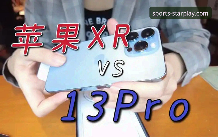 资深用户陈明分享：在亚星娱乐官网畅享国际友谊赛的沉浸式观赛心得