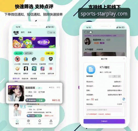 亚星娱乐平台活动参与实用指南：解锁高价值福利与沉浸体验