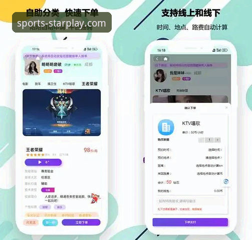 亚星娱乐平台发布v2.1.0版本最新动态：全方位优化，开启无界娱乐新体验